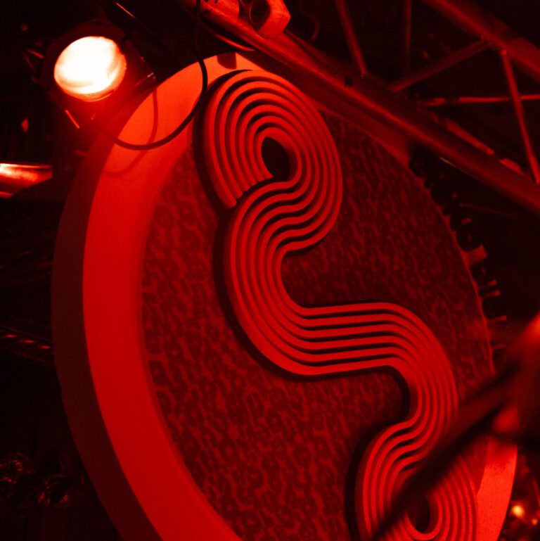 DISKODISKO Logo uit EPS